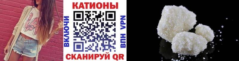 Кетамин Старица