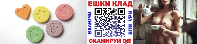 Ecstasy Punisher  Старица 