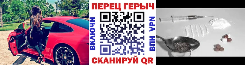 Героин Афган  OMG   Старица  купить наркоту 