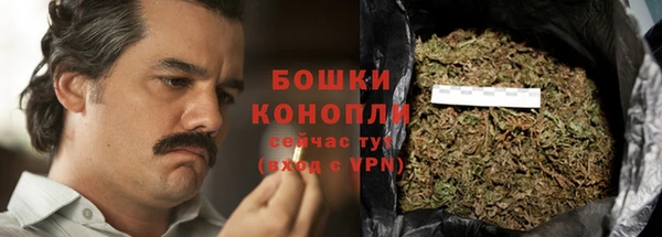 кокаин перу Баксан