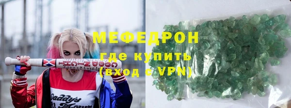 прущие крисы Арсеньев