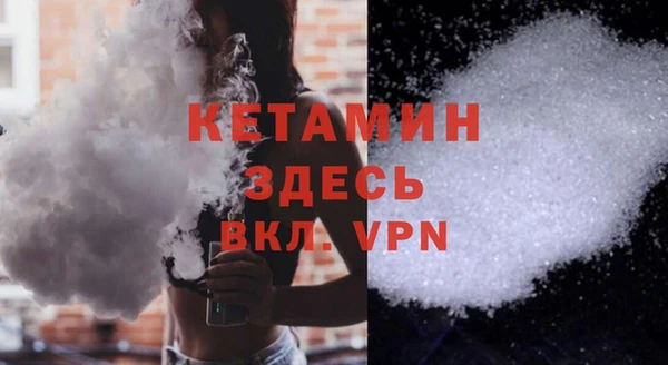 прущие крисы Арсеньев