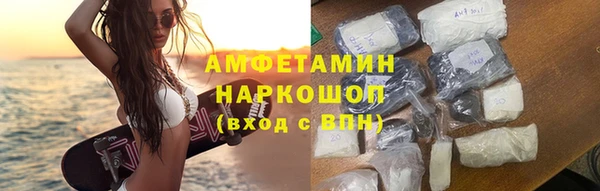 кокаин перу Баксан