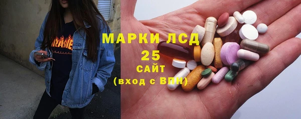 дурь Балахна