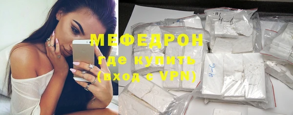 кокаин перу Баксан