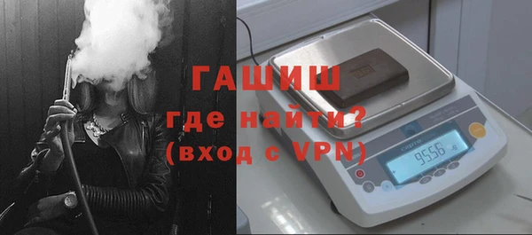 apvp Балабаново