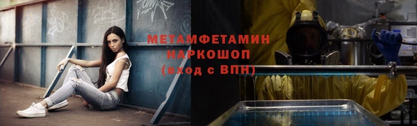 прущие крисы Арсеньев