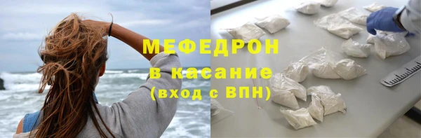 круглые Армянск
