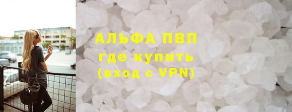 амф Аркадак