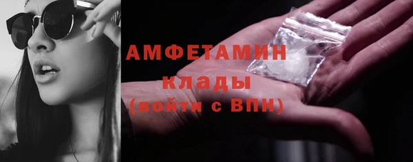 apvp Балабаново