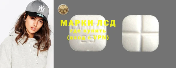 круглые Армянск