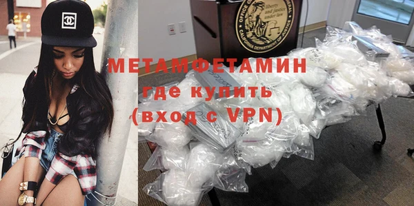 кокаин перу Баксан