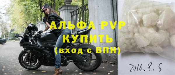 амф Аркадак