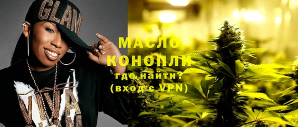 круглые Армянск