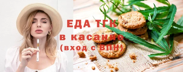 амф Аркадак
