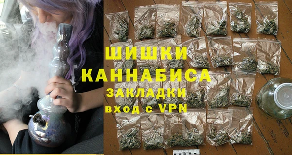 дурь Балахна