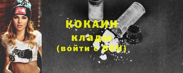 дурь Балахна