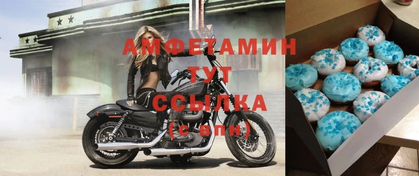 дурь Балахна