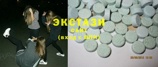apvp Балабаново