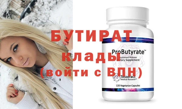 apvp Балабаново
