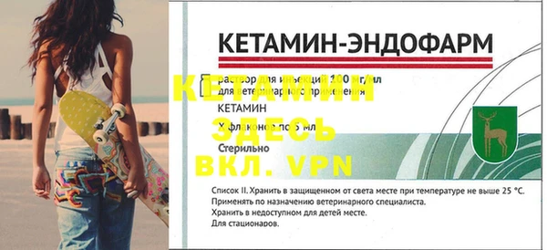 дурь Балахна